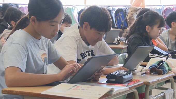 学びを助けるデジタル教科書　英語はネイティブの発音を聞く、算数は立体図形を理解しやすく…専門家「紙とデジタルのベストミックス目指す」|TBS NEWS DIG