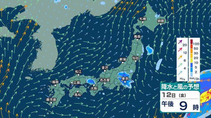 【 今後の雨 】きょうは雷伴い雨強まる所も　関東・南西諸島は土砂災害などに注意・警戒　週明け15日は警報級大雨の恐れ【12日(金)～17日(水)午後3時の雨風シミュレーション・12日正午更新】|TBS NEWS DIG