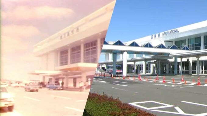 世界とつながる鹿児島空港の歴史　映像と証言で歩みを振り返る【昭和からのメッセージ(10)】　|　鹿児島のニュース｜MBC NEWS｜南日本放送
