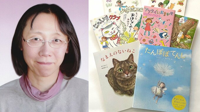 【 訃報 】絵本作家・竹下文子さん（６９）がんのため死去　『なまえのないねこ』や『せんろはつづく』シリーズなど手掛ける|TBS NEWS DIG