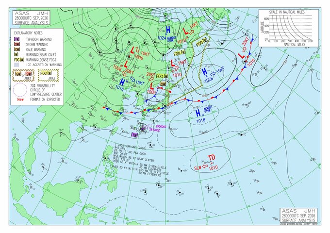 【台風のたまご】新たな“熱帯低気圧”発生→徐々に日本(関東・近畿方面)に迫るシミュレーション…急カーブの台風26号(スリゲ)も近づく中、今後の影響は？（気象庁天気図 28日午前9時時点）|TBS NEWS DIG