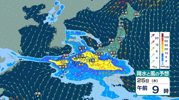 【 今後の雨 】九州で非常に激しい雨のおそれ　九州北部で120ミリ予想　25日(木)頃は西日本中心に警報級大雨も【23日(火)～27日(土)の雨風シミュレーション・22日午後10時更新】|TBS NEWS DIG