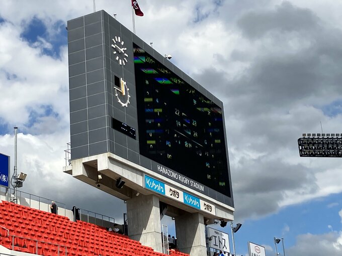 歴史動く！合同チームが福井代表として初の花園出場が決定！大分東明（大分）茗渓学園（茨城）朝明（三重）がライバル退け全国大会へ【高校ラグビー】|TBS NEWS DIG