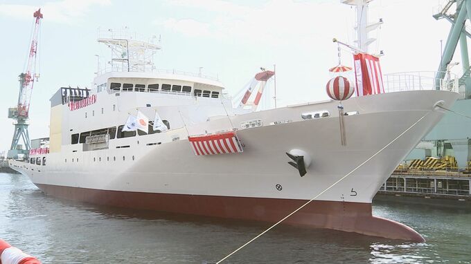 新しい海洋気象観測船の進水式　線状降水帯の予測精度向上に貢献へ|TBS NEWS DIG