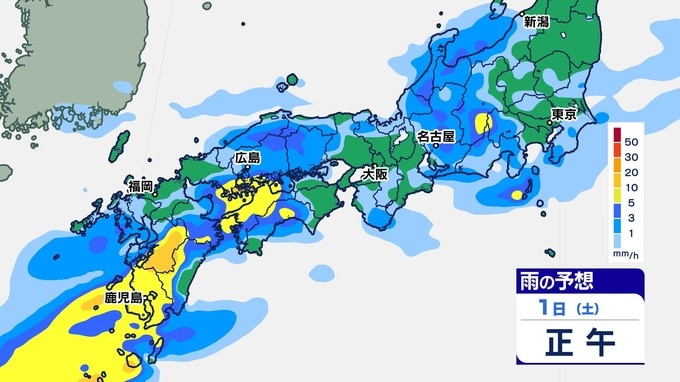 梅雨前線活発化で全国的に大雨　九州北部・九州南部で線状降水帯発生のおそれ【雨シミュレーション7月1日～2日】大雨情報|TBS NEWS DIG