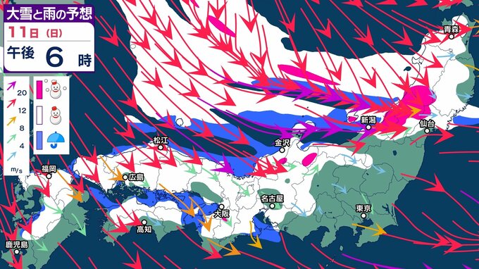 【大雪情報】1月12日頃（成人の日・祝日）の“10年に一度レベル”の大雪の恐れ　一体どうなる？　11日（日）から西日本にも“雪の影”が…　「大雪・雨・風のシミュレーション」で見る最新の予想は？　|　青森のニュース│ATV NEWS│青森テレビ