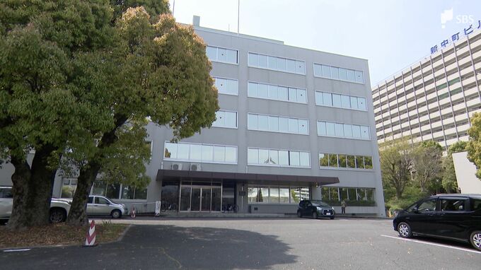 無免許運転の「くふうハヤテ」元選手ら2人略式起訴 それぞれ罰金30万円の略式命令＝静岡・清水区検　|　静岡のニュース | SBSNEWS | 静岡放送