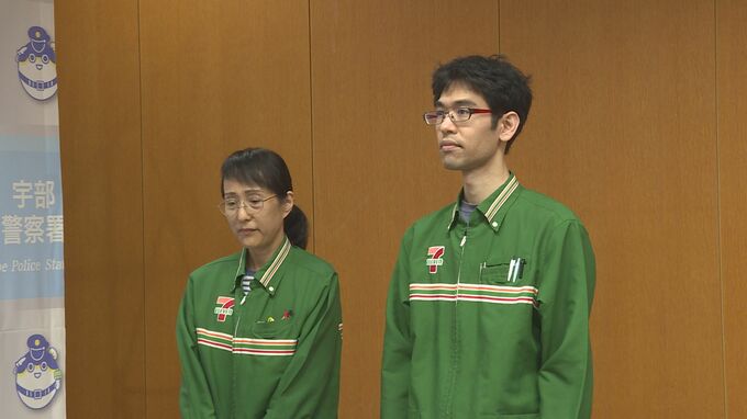 「電子マネーカード、４万円」ゴミ箱の上に“あやしい”メモ…電話を切るようジェスチャーで伝え警察に通報　コンビニ店員２人が詐欺被害を未然に防ぐ|TBS NEWS DIG