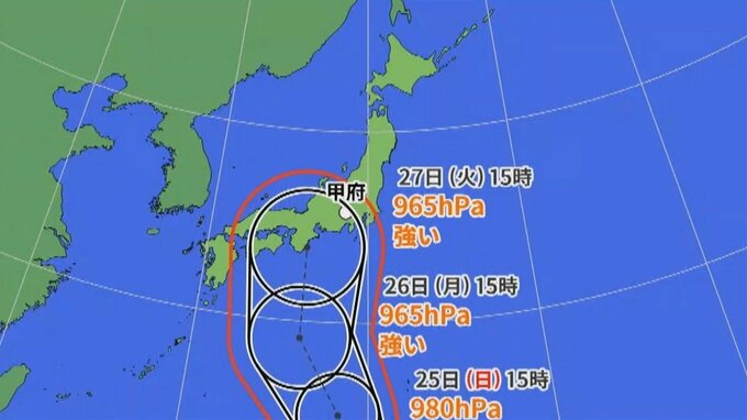台風10号　週明けに強い勢力で接近する恐れ　今夜、大気不安定　激しい雨が降る所も　山梨|TBS NEWS DIG