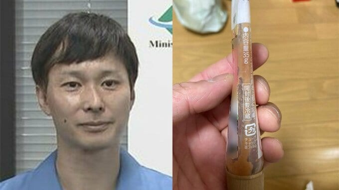 【 ごみ清掃芸人 】チューブ入り調味料は「汚れていると可燃ごみ（不燃ごみ）ですが、中が綺麗だとプラ資源に出せます！」【マシンガンズ滝沢】|TBS NEWS DIG