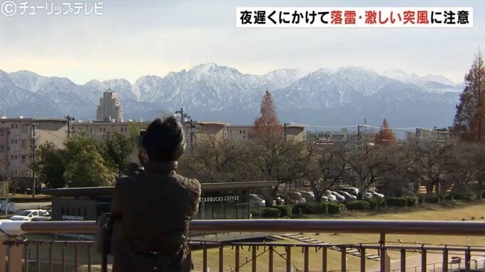 明日は平野部でも雪か この後天気は荒れ模様に夜遅くにかけて落雷や激しい突風に注意 富山　|　富山のニュース｜天気・防災｜チューリップテレビ