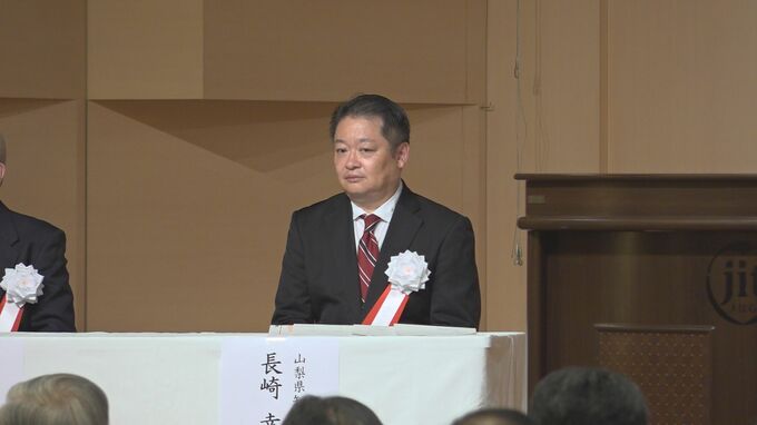 「政治資金パーティーは政治活動を進める上で欠くことが出来ない」山梨県・長崎幸太郎知事　2日連続で政治資金パーティーを開催|TBS NEWS DIG
