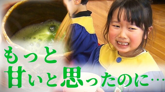 「もっと甘いと思った…」はじめてのお茶会　想像以上の苦み…　「お菓子とかを運ぶときが楽しかった」　|　青森のニュース│ATV NEWS│青森テレビ