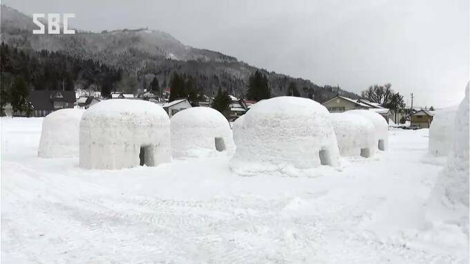 飯山市で冬の風物詩「かまくら」づくり進む　27基を作る計画　「かまくらの里」23日にオープンへ　長野　|　SBC NEWS | 長野のニュース | SBC信越放送