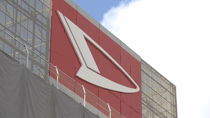 【ダイハツ】２次３次の企業にも直接取引先と同様の補償方針　対象は計５０００社超へ|TBS NEWS DIG