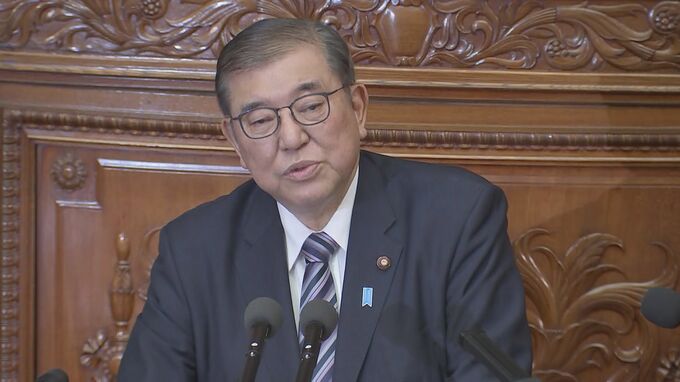 【速報】選択的夫婦別姓制度の導入めぐり石破総理「結論を先延ばしてよい問題とは考えていない」 通常国会・衆院代表質問1日目