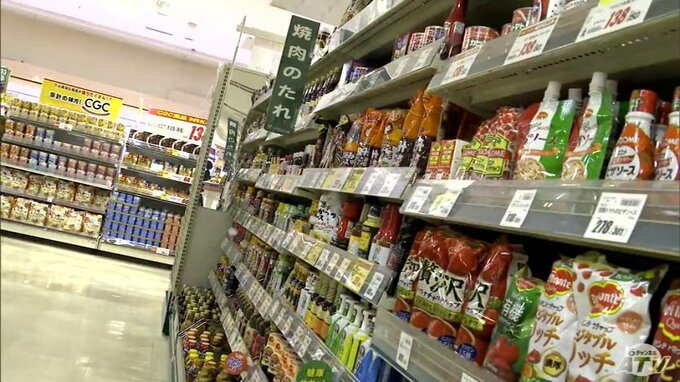 「すごく実感しています…」4月の食品値上げ『2806品目』・平均値上げ率『約23%』　5月以降も月平均で1000品目前後の値上げが予想…|TBS NEWS DIG