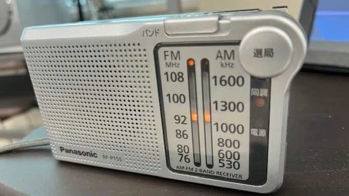 「FMラジオに中国語放送が入ってくる」原因は「Eスポ＝スポラディックE層」夏場にときどき発生|TBS NEWS DIG