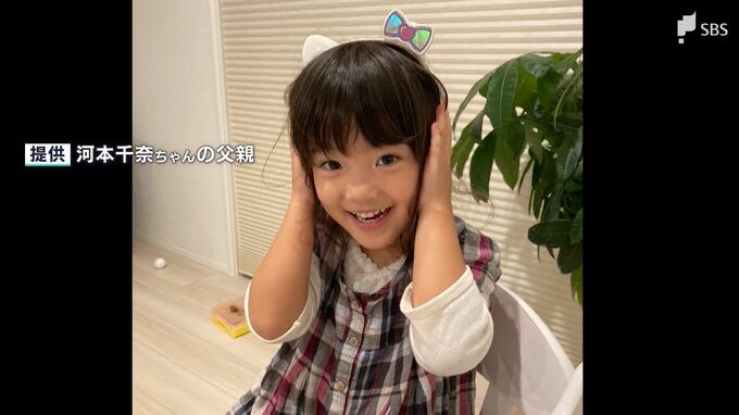 「私の責任は重いと思っている」園児置き去り死事件公判　元クラス担任が遺族の問いに答える＝静岡地裁　|　静岡のニュース | SBSNEWS | 静岡放送