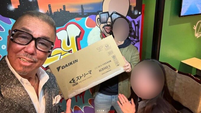 ブラザー・コーンさん「中居正広からお見舞いが届きました」中居さんからの手紙「ガン晴りましょう」も披露　1日には抗がん剤の副作用での疲れを告白|TBS NEWS DIG