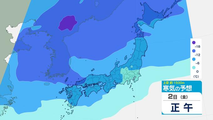 【年末年始の天気】元日は列島すっぽり寒気の中　平地で雪の目安"－6℃寒気"が九州南部まで南下　大雪に警戒　雨雪シミュレーション|TBS NEWS DIG