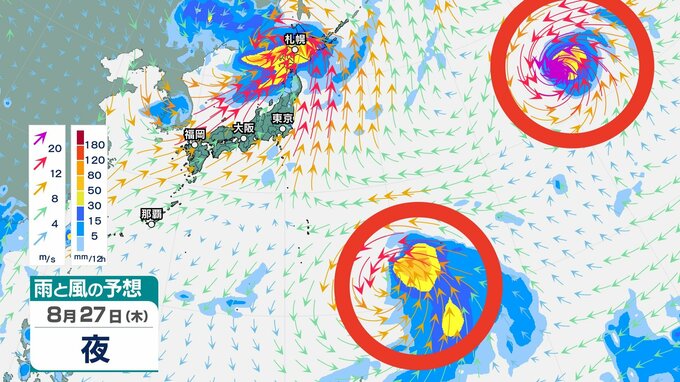 【あやしい渦】19日朝までに沖縄の南で台風のたまご「熱帯低気圧」が発生・北上の見込み、日本への影響は、今後の進路・台風情報に注意...8月27日までの雨・風シミュレーションで確認【気象庁17日天気図】|TBS NEWS DIG