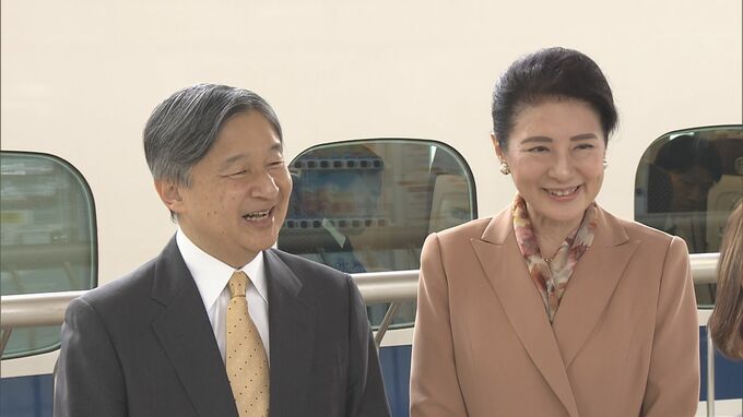 天皇皇后両陛下「全国豊かな海づくり大会」出席のため三重県へ　東京駅を出発 「鳥羽水族館」訪問しラッコやジュゴンもご覧に|TBS NEWS DIG