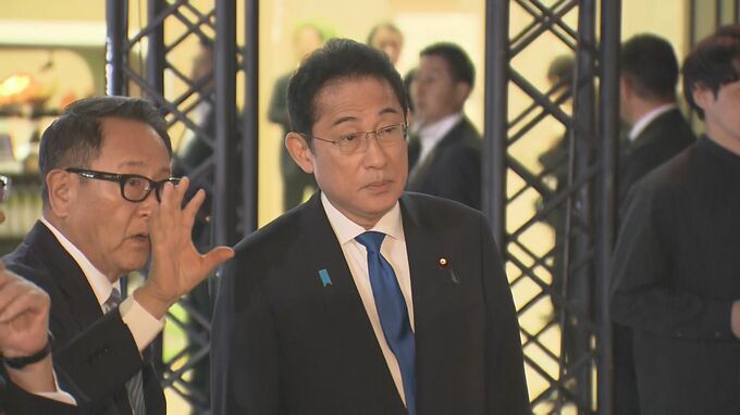 岸田総理　トヨタ会長らと懇談「自動車産業は経済成長のエンジン」