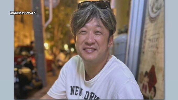 交際トラブルになった女性を刺して殺害した男　初公判で殺人の罪認める|TBS NEWS DIG