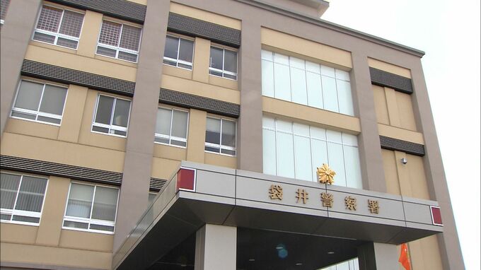 SNSで女性名乗る人物に金や暗号資産投資勧められ…現金9800万円、60代男性が詐欺被害＝静岡・袋井市|TBS NEWS DIG