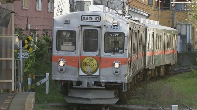 北陸鉄道「普通運賃は一律40円アップ」 鉄道運賃の値上げを申請　|　石川県のニュース｜MRO北陸放送