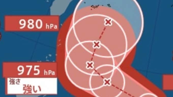 【台風情報】台風7号（メーカラー）発生、最大瞬間風速50ｍ予想...24日（水）沖縄の南に接近か　雨風シミュレーション＆全国各都市の週間予報...日本への影響　台風のたまご「熱帯低気圧」が発達【気象庁21日午前0時45分発表】|TBS NEWS DIG
