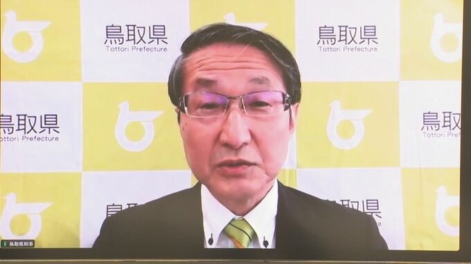 「かなり強烈な雨雲が発生する可能性」10日昼すぎまで「線状降水帯」発生の恐れ　鳥取県・平井知事が警戒呼びかけ　10～11日雨風シミュレーション|TBS NEWS DIG