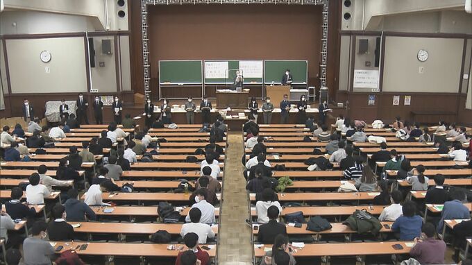 大学入学共通テストの出願受付最終日　これまでに46万5469人が出願　去年より約3%減|TBS NEWS DIG