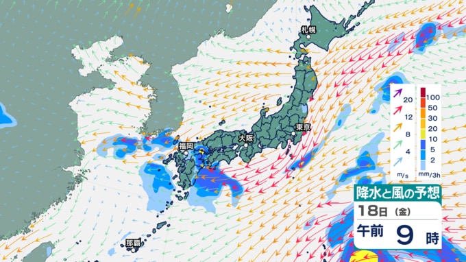 18日午前9時の降水と風の予想