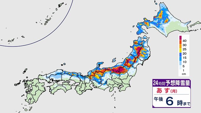 【大雪情報】２４時間降雪量８０センチ・最大瞬間風速３５メートルの予想…１２日にかけ全国的に大荒れに　大雪・猛ふぶき・交通障害などに警戒を［全国の１時間ごとの暴風雪のシミュレーションを見る］（気象庁）|TBS NEWS DIG