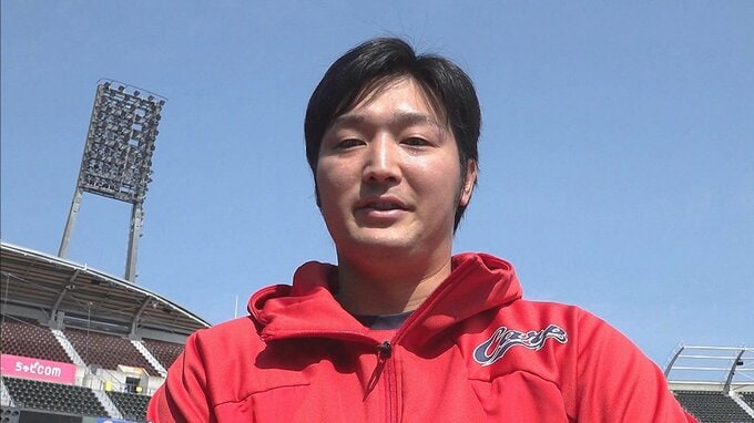 カープ床田寛樹　プロ10年目で掴んだ初の開幕投手「自分らしく最後まで戦い抜く」|TBS NEWS DIG