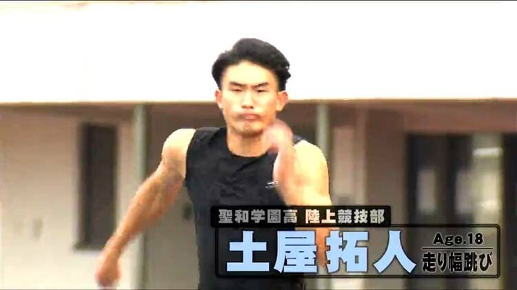 タ*ヤ様 【聖和学園】2026インターハイ出場記念 トレーニングウェア タ*ヤ様 【聖和学園】インターハイ出場記念 トレーニングウェア タ*ヤ