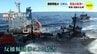 苦難乗り越え36年　日本唯一の捕鯨母船「日新丸」が最後の航海へ　母港の因島を出港　広島　|　RCC NEWS | 広島ニュース | RCC中国放送