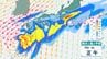 【非常に激しい雨か】前線を伴った低気圧の影響で大雨のおそれ…日本の南の熱帯低気圧は台風に　今後の雨風シミュレーション【気象庁31日発表】　|　BSSニュース | BSS山陰放送