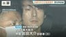 9年前の連続コンビニ強盗事件で逮捕の男　京都市内のコンビニ強盗事件にも関わったとして再逮捕　|　MBSニュース | 関西の最新ニュースを分かりやすく。