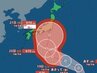 シルバーウイークの天気はどうなる？【47都道府県の県庁所在地の16日間予報】12時間以内に発生する見込みの台風　21日（月）の予報円には東北の一部・関東甲信・東海・北陸・近畿【21日までの雨風予想】　|　SBC NEWS | 長野のニュース | SBC信越放送