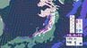 上空およそ1500メートルで北日本では－18度にも 12日(金)は強烈な寒気が到来し北陸から北の日本海側では大雪、荒れる天気のところも 雪・雨と風シミュレーション　|　石川県のニュース｜MRO北陸放送