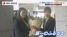 「まさかこういう気持ちで去るとは」東大卒・国交省から長崎県初の女性副知事へ 馬場裕子氏が退庁　後任は宮地智弘氏　|　長崎のニュース | 天気 | NBC長崎放送