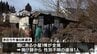 おいらせ町で小屋火災　焼け跡から性別不明の１人の遺体（青森県）　|　青森のニュース│ATV NEWS│青森テレビ