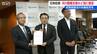 赤澤亮正経済産業大臣らと面会『原発特措法』の対象拡充と河川整備支援など要望　新潟県花角英世知事　|　新潟のニュース・天気｜BSN NEWS｜BSN新潟放送