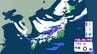 【大雪情報】3連休は「警報級の大雪」おそれ北日本～西日本【雪・雨シミュレーション12日（月）まで】近畿、中国、九州でも雪か|TBS NEWS DIG