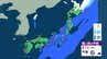 あす21日(日)は北海道から九州まで広い範囲で雨や雪　寒気が流れ込み22日(月)は日本海側で雪となる所も【今後の雨と雪のシミュレーション（3時間ごと）・20日午後8時更新】　|　新潟のニュース・天気｜BSN NEWS｜BSN新潟放送