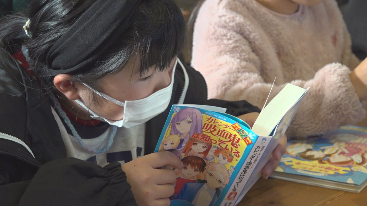 一番読みたかった本」ブックオフが放課後児童クラブに絵本や児童書など