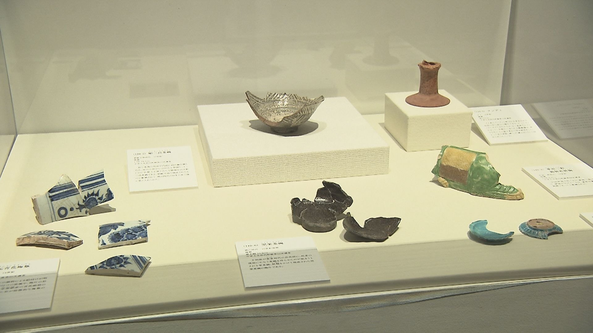 古代から近世の貴重な美術品 大分県立美術館で「1300年の至宝」開幕 